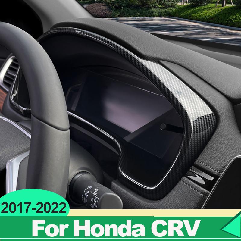 For Honda CRV CR-V 5th 2017 2018     ABS Carbon Car Dashboard Display Speedometer Gauge Cover Trim Accessories