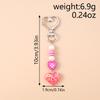 Cute Love Heart Keychain Women Girls Beaded Key Ring Pendant for Handbag Decor DIY Key Chain Jewelry Gift