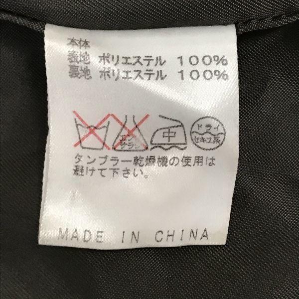 MORGAN DE TOI Slim Stainless Collar Coat [Men’s LL/Dark Brown] Outerwear Jacket(USED)