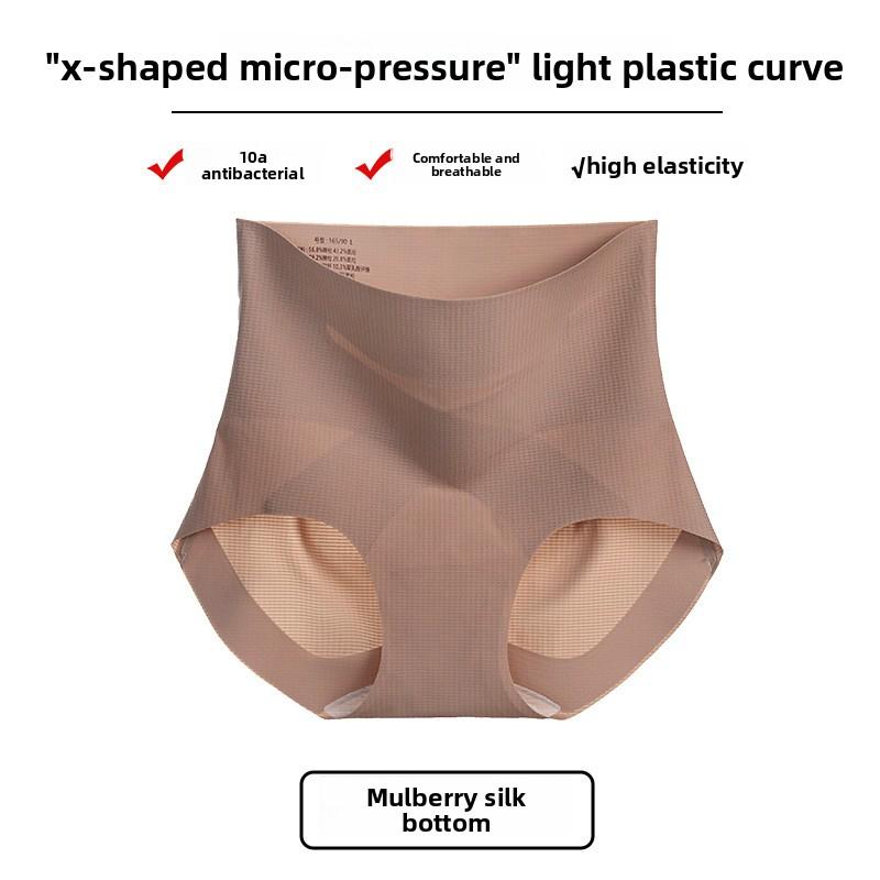 Large Size Female Spring and Autumn Thin Anti Bacterial Abdominal Lift Hip Shapeless High Waist Triangle Briefs