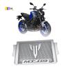 A03E-Radiator Guard Engine Cooler Grille Cover Protection For YAMAHA MT09 MT-09