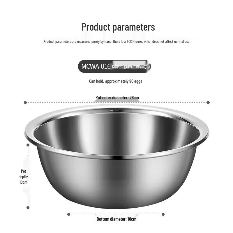 Maxcook 28cm Stainless Steel Multi-Purpose Mixing Bowl