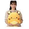 Pokémon Center Original Plush Bead Cushion "Mugyutto Dedenne" 39.5 X 33 X 28 (H X W X D: Cm)