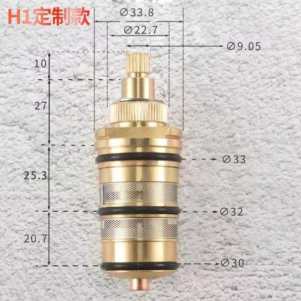 Brass Shower Thermostatic Cartridge Replacement Kit - Bathroom Water Temperature Control Mixer Valve Bar Faucet Repair