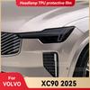 For VOLVO XC90 2025 Car Headlight TPU Protective Film Front Light Tint Change Color Cover Sticker Accessories