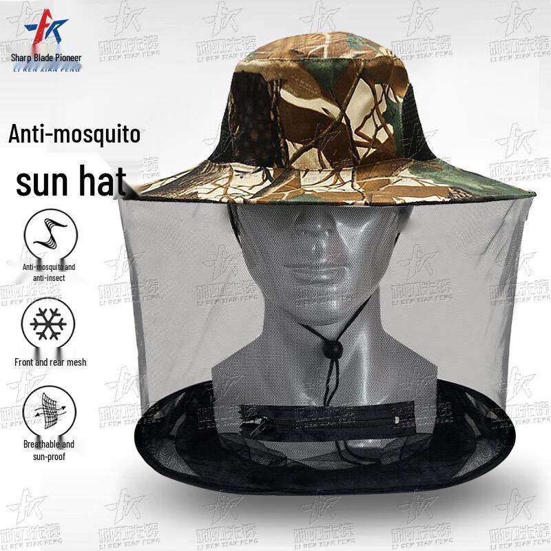 Outdoor Anti-Mosquito Sun Protection Bucket Hat with Mesh Face Shield