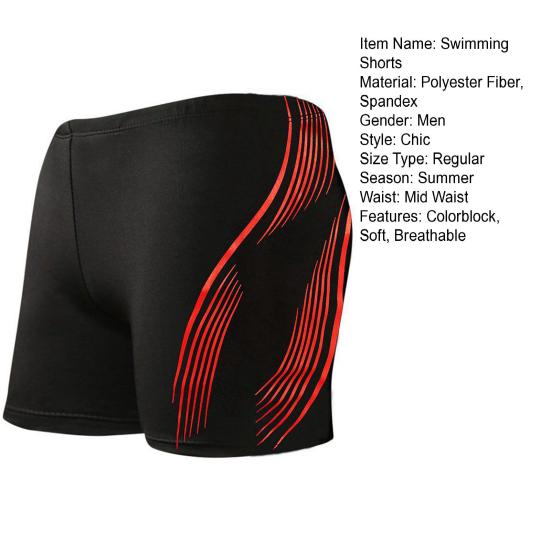 Erkekler yüzme şortu İpli Elastik Bel Yumuşak Hızlı Kuru Nefes Slim Fit Renk Eşleştirme Orta Bel Banyo Boksörler Sörf Su Sporları