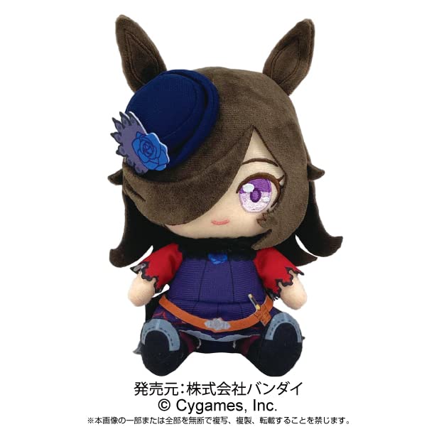 Uma Musume Pretty Derby Rice Shower Chibi Plush Toy