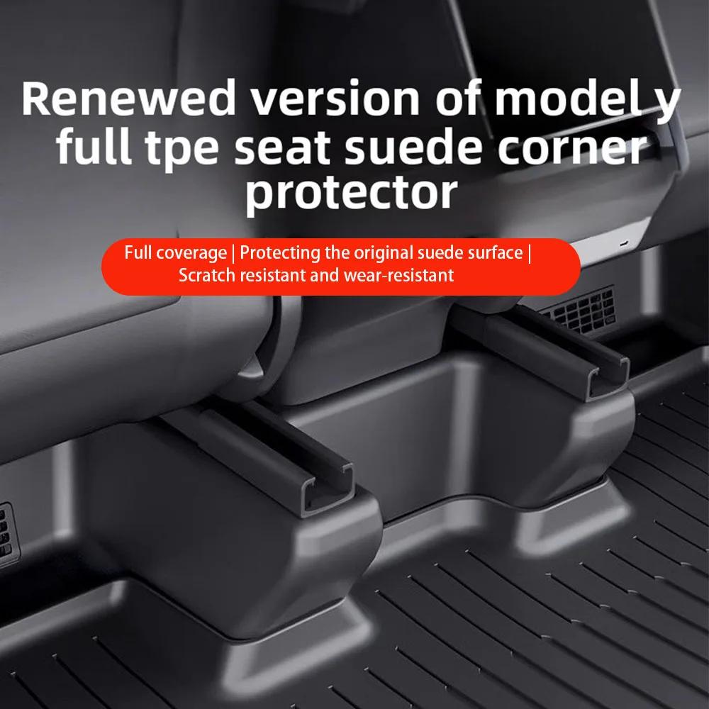 For Model Y Juniper 2025 TPE Seat Bottom Wheel Anti-kick Seat Slide Protection Cover Model Y Accessories Interior Modification
