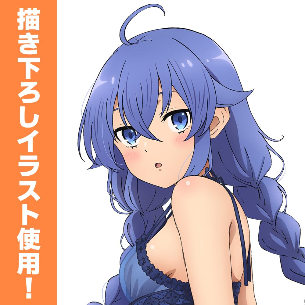 [Official] 2D COSPA Mushoku Tensei II: Jobless Reincarnation - Original Illustration of Roxy Acrylic Stand (Large) Baby Doll Ver.