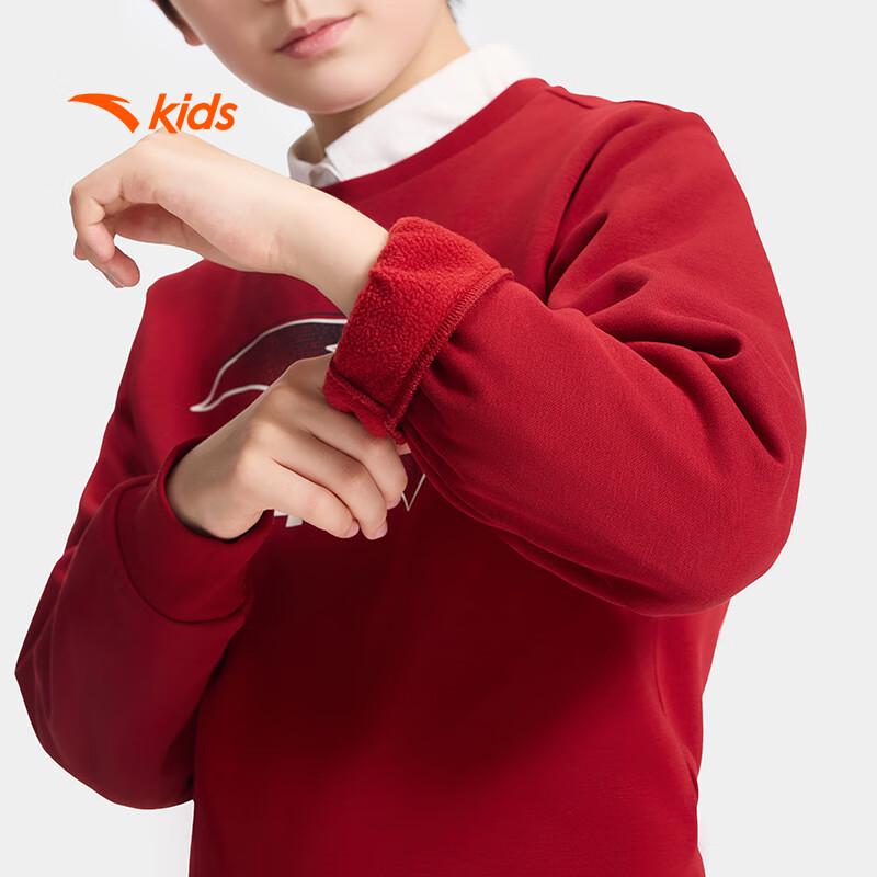 Anta Kids Fleece Lined Sport Sweatshirt