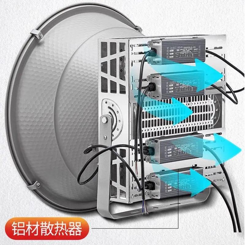 LED Tower Pendant Lamp 1000W 2000W Building Star Construction Site Lighting High-power Searchlight Spotlight 400W