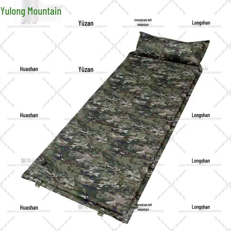 

Yulongshan Automatic Inflatable Sleeping Pad with Pillow