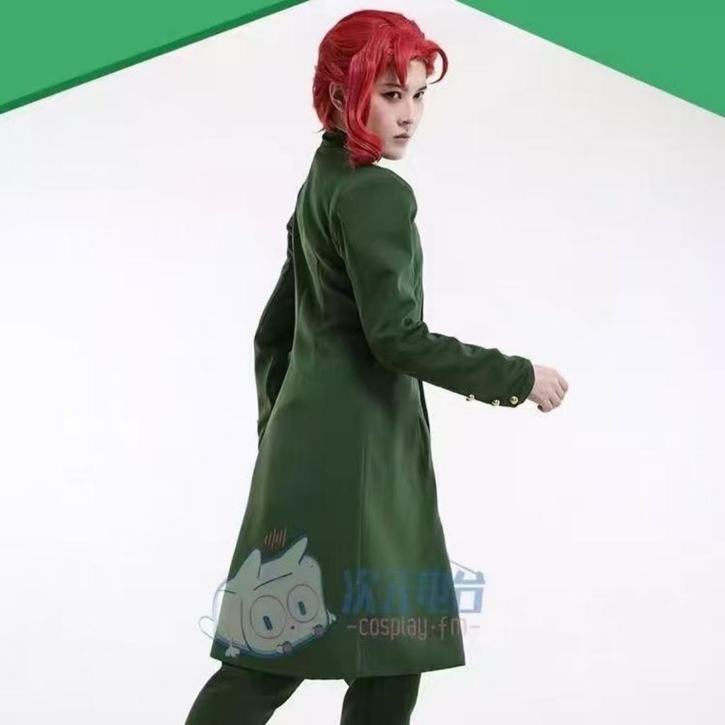 Noriaki Kakyoin Battle Cosplay Set, JoJo's Bizarre Adventure Complete Anime Battle Outfit