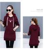 Women's Hooded Long Sleeve Tunic Hoodie Oversized Elegant Commuter Letter Embroidery Fleece Lined Mid Length Sweatshirt