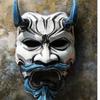 Halloween  Hannya  Mask - Japanese  Traditional  Anime  Shirakinin  Ririchiyo  Ghost  Face  Cosplay  Prop with Elastic Band