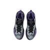 Li Ning Shadow 3 Dämpfung Rutschfest Abriebfest Niedrig geschnitten Performance Basketballschuhe Herren Schwarz Lila ABPR049-5
