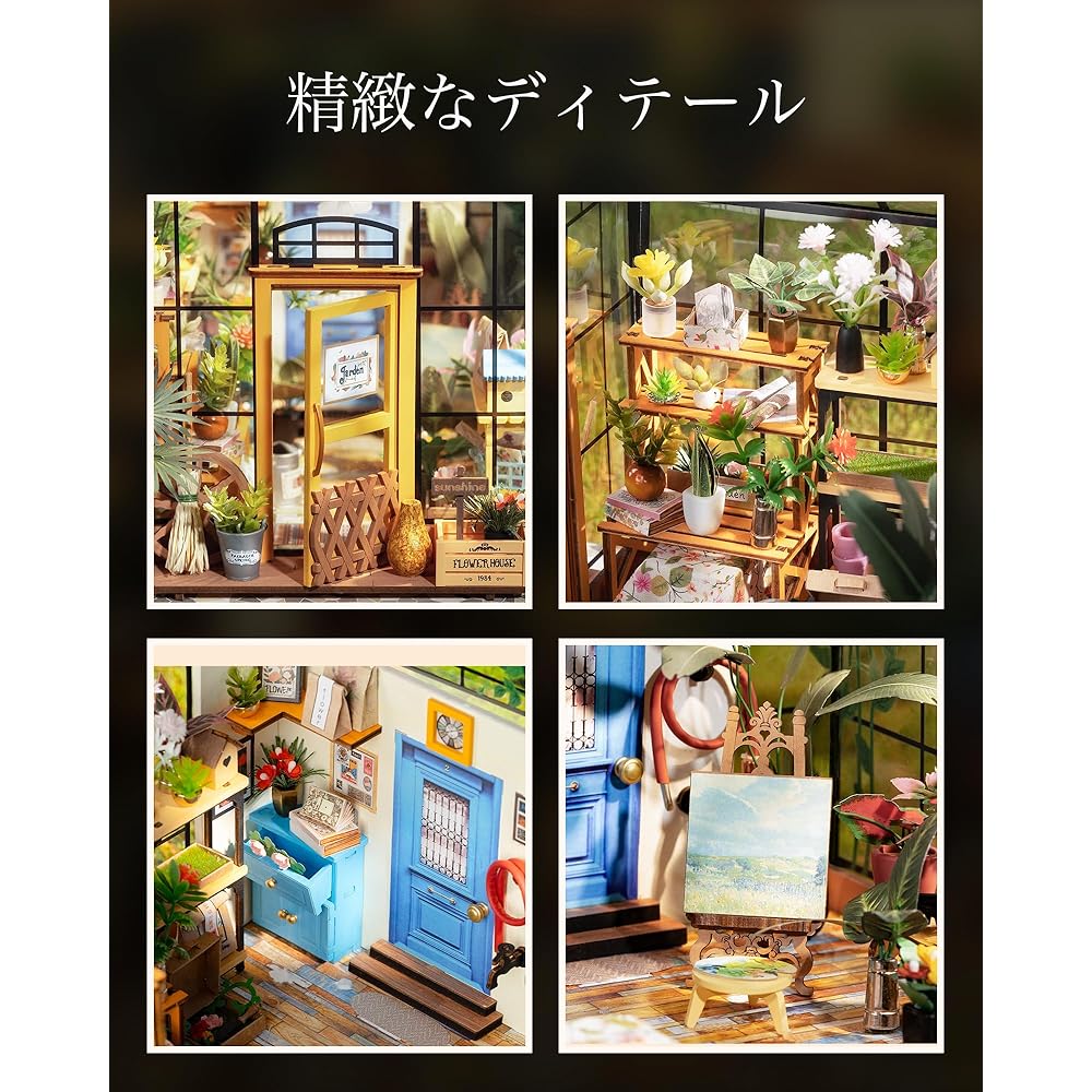 Rolife Miniature Dollhouse Kit Flower Shop with LED Lights DIY Model Toy for Kids and Adults