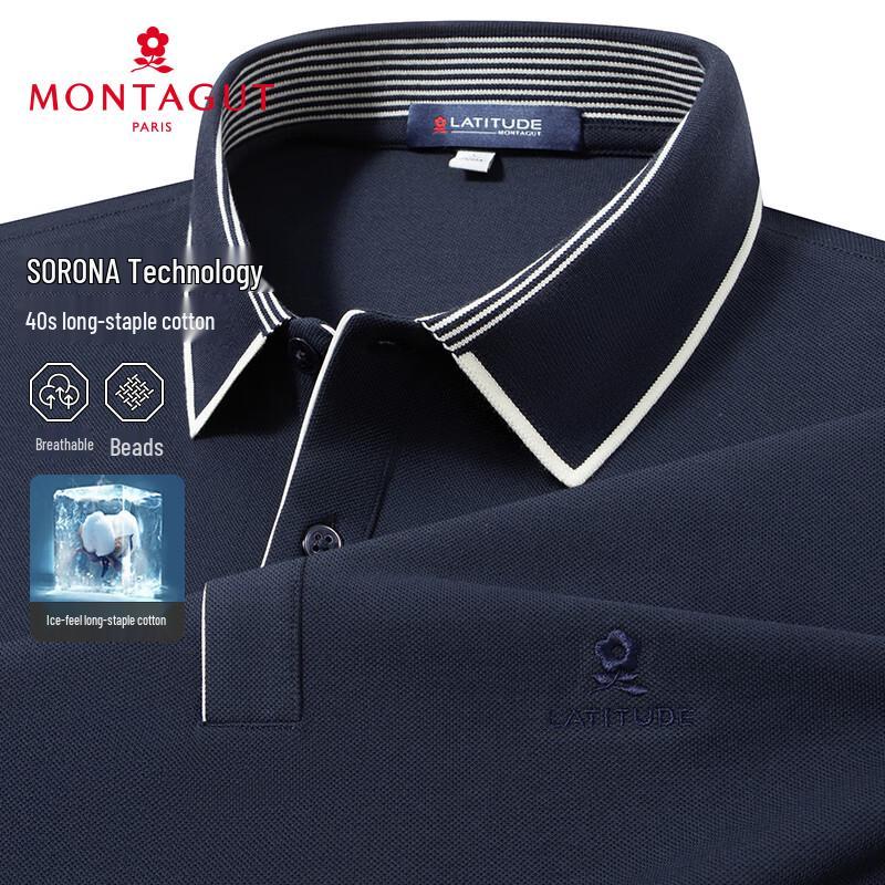 Мужская летняя дышащая хлопковая рубашка-поло MONTAGUT 54