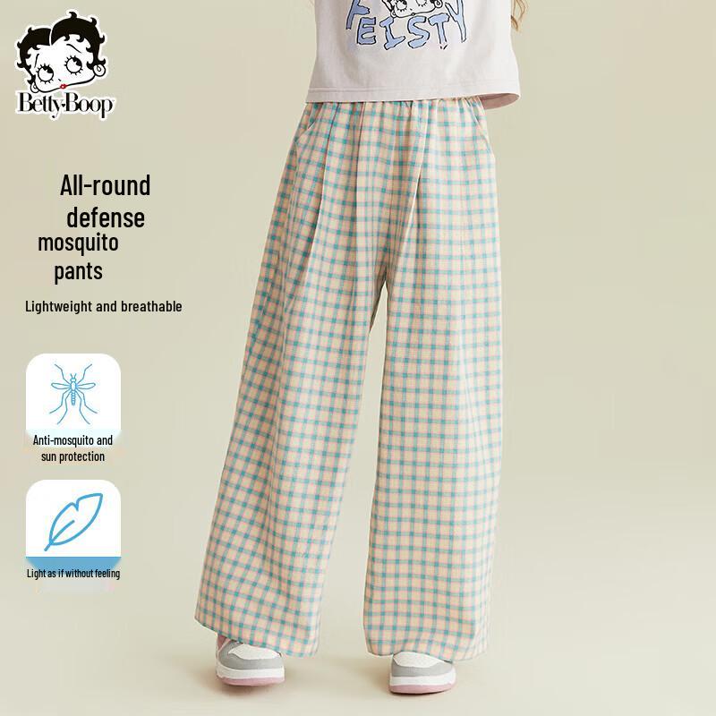 

Beidi Girls Spring Lightweight Plaid Anti-Mosquito Pants 120 cm