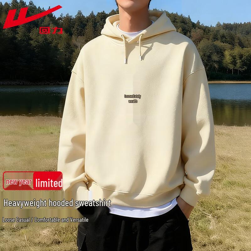 Warrior Lunar New Year Hooded Sweatshirt 3XL