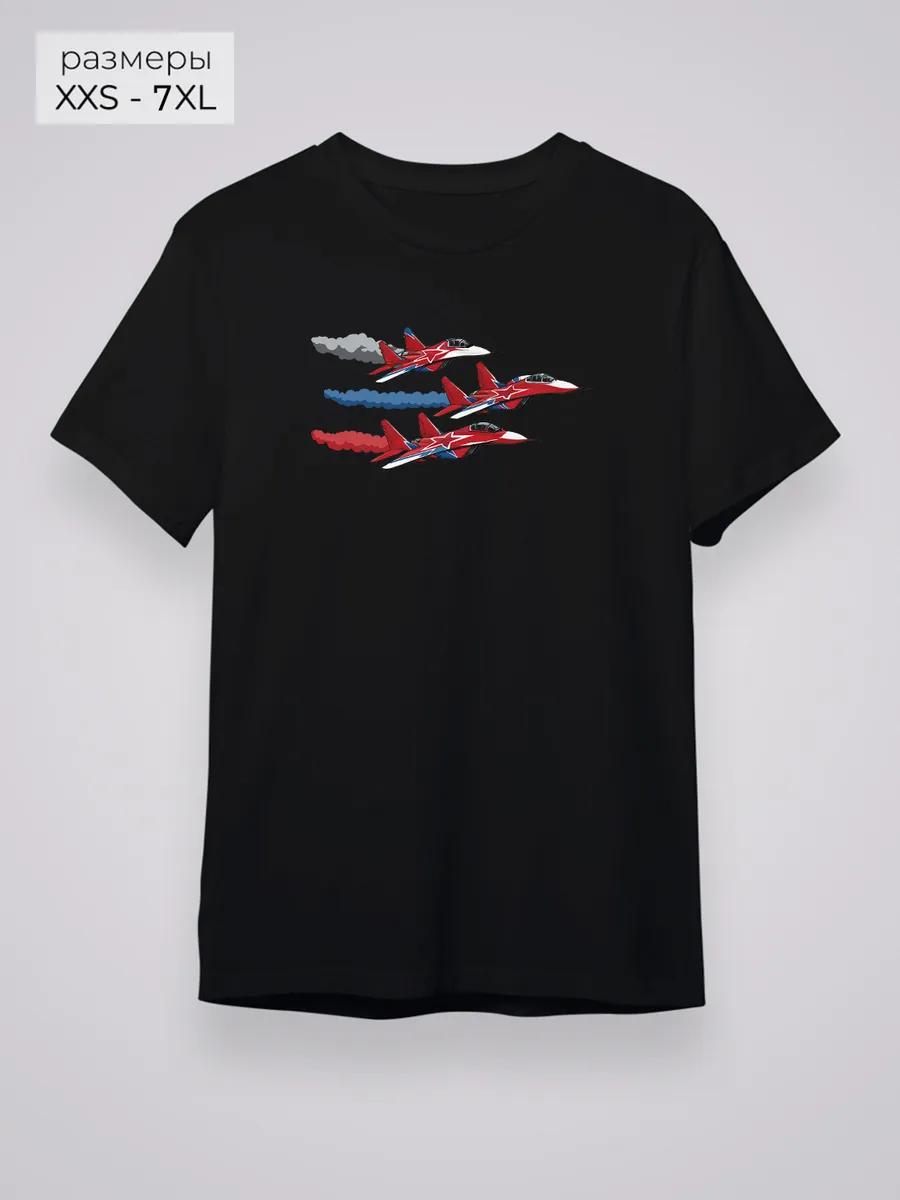 Fighter jet print T-shirt S