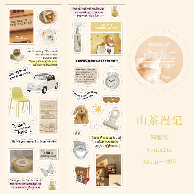 6*200cm Pre-Cut Copperplate Paper Washi Tape, Aesthetic No-Cut Journal Stickers, Scrapbooking Decorative Supplies