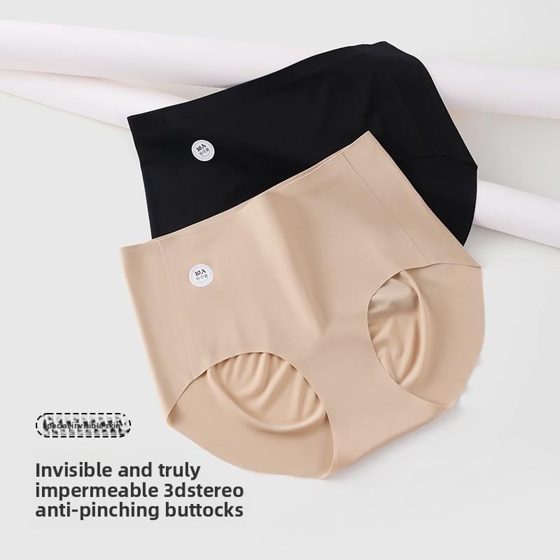Large Size Lady Spring Cotton Anti Bacterial Extended Crotch Hip No Trace Invisible Triangle Briefs