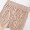 Sheer Tights for Women Cute Elephant Pantyhose Control Top Thigh High Stockings Silk Thin Stockings Tights Hosiery