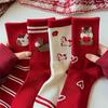 Soft Cartoon Red Socks Elastic Year of The Horse Socks Festive Socks Horse Pattern Socks  Gift