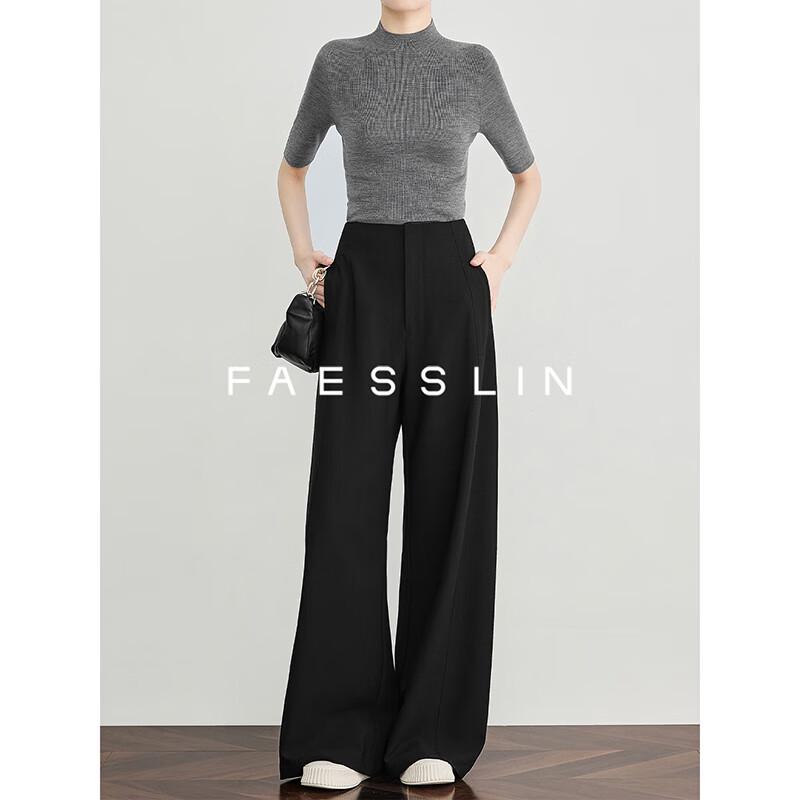 FAESSLIN Women's High-Waisted Black Straight Leg Suit Pants