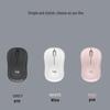 Logitech M240 Silent Wireless Mouse