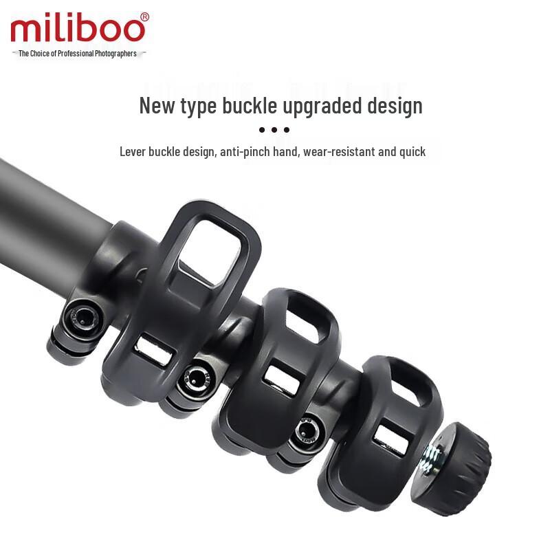 Miliboo MUFA-BK Aluminum Tripod