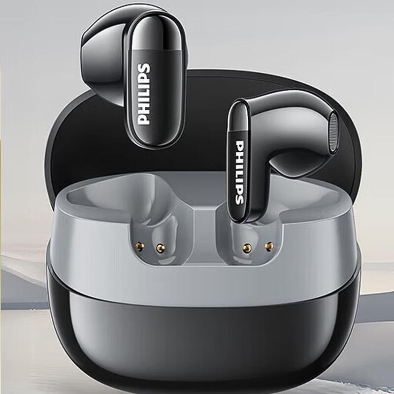 Philips TAT2169 True Wireless Bluetooth Earbuds