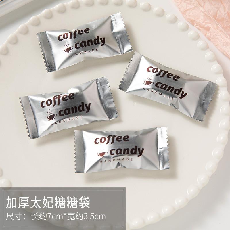 100Pcs Small Disposable Aluminum Film Sea Salt Toffee Packaging Bags Baked Handmade Nougat Coffee Candy Machine Sealed