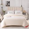Mufan Yifei Xinjiang Cotton Winter Comforter