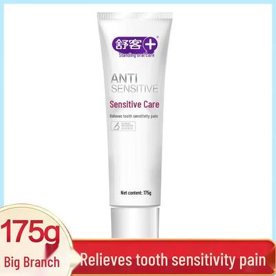 Shuke Sensitive Care Toothpaste Value Pack