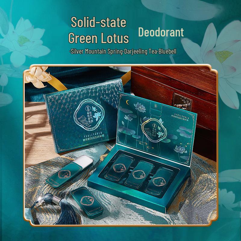 Yuli Yula Qinghe Solid Pocket Perfume: Long-Lasting, Portable, Unisex Gift Set Yuli Yula 68510 Indulgent Wilderness