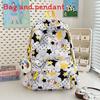Star Cute Rabbit Carrot Pattern Student Casual Backpack With Pendant Plush
