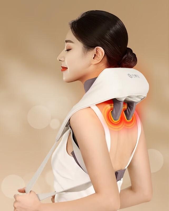 

Yolanda Neck & Shoulder Heat Massager