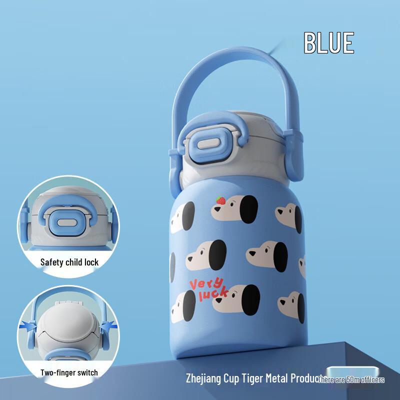 OEING Kids  Dual-Use Insulated Water Bottle