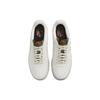 Nike Air Force 1 Low Phantom FB8877-001