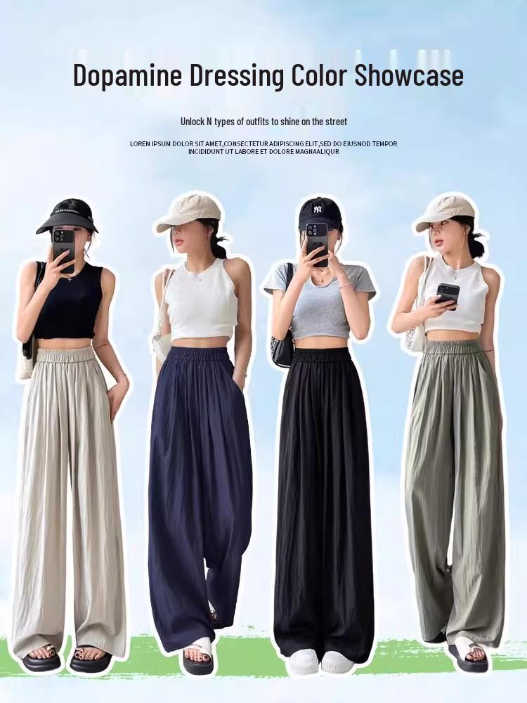 2026 Women's High-Waisted Ice Silk Wide-Leg Pants – Summer Slimming, Loose, Casual, and Cool