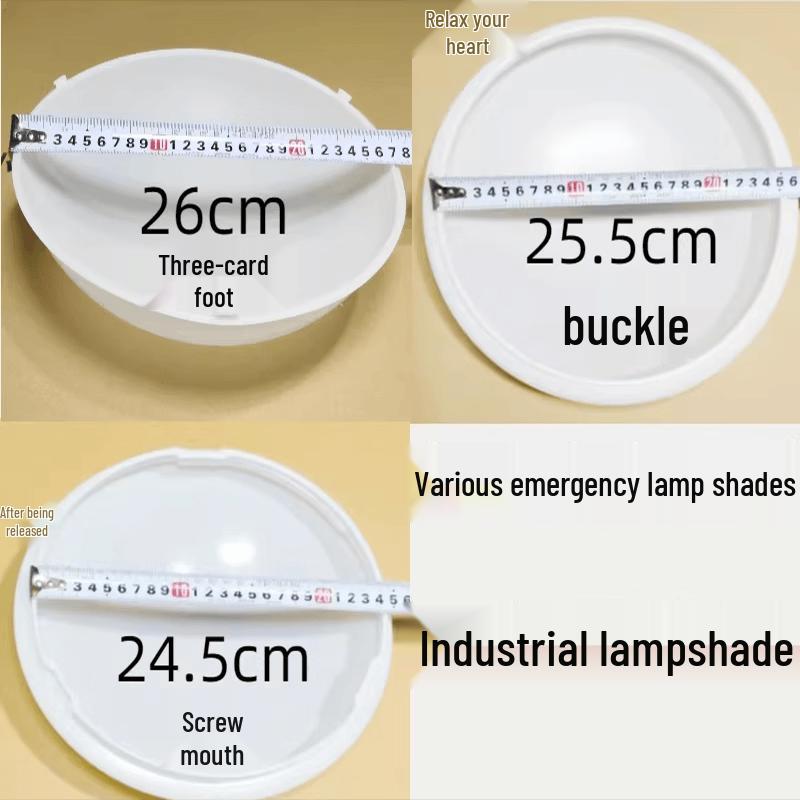 Nashida High Transparency Screw-in Lampshade
