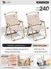 Outdoor Folding Camping Chair and Stool for Fishing and Beach Trips