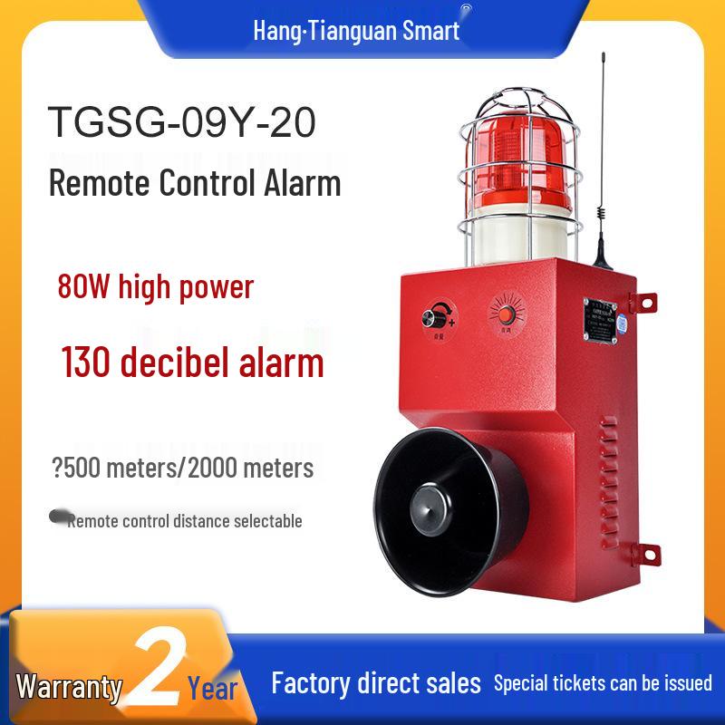 TGSG Wireless Remote Alarm: High Power, High Decibel, 2000m Range. 2km Remote