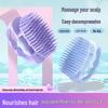 Silicone Scalp Massage Shampoo Brush for Dry & Wet Use