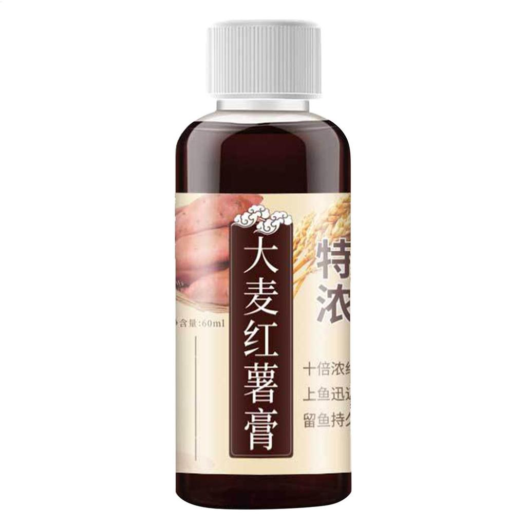 60ml Fish Bait Liquid Attractant High Concentration Red Worm Fish Bait Attractant Enhancer Fishing Accessories Fruit Acid Induce