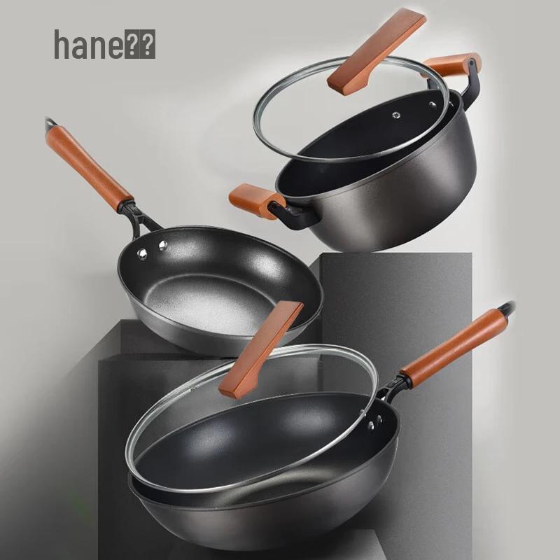 Hanle Fine Iron Household Cookware Set