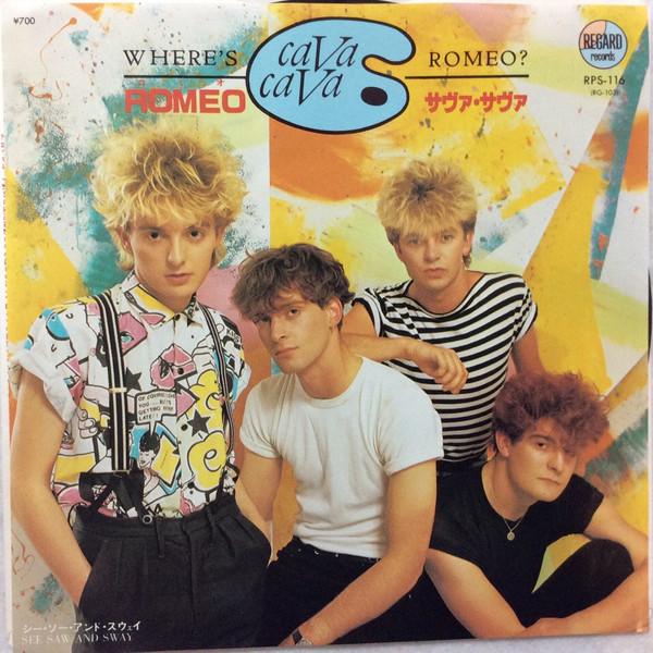 

7inch Record CAVA CAVA Wheres Romeo RPS116 REGARD 1983 Japan Pop Used